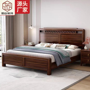 Chinese Style Rosewood Solid Wood Bed 1.8m/1.5m <b>Storage</b> High Box Master Bedroom Bed Home Wedding Use - Product Image 1