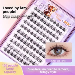 बड़ी क्षमता 10 पंक्तियों सूरजमुखी आलसी त्रयी पलकों की किताब गोंद-मुक्त झूठी पलकों को हटाने की आवश्यकता नहीं है - Product Image 2