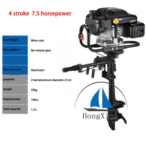 舷外发动机动力四冲程船用螺旋桨发动机船载汽油发动机可定制 - Product Image 6
