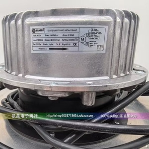 Ventilateur centrifuge Sanmu Ecf(K) 8D355-Plhdaj16A-E 400V 2.03A à pales métalliques pour conduits industriels - Product Image 1