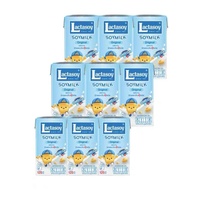 Lactasoy Thaïlande Importé Lait de soja protéiné pour le petit-déjeuner des enfants 125 ml Sans sucre Boisson originale Boissons de loisirs