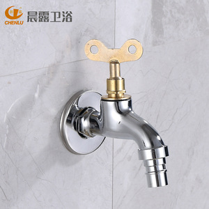 Robinet mural extérieur antivol en alliage de zinc verrouillable, 4 points, eau froide, ouverture rapide, chromé - Product Image 3