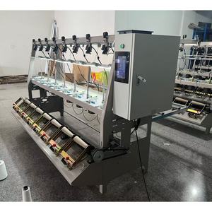 Paillettes fantaisie <span class=keywords><strong>perles</strong></span> Polyester Paillette fil ou tricot Sequin fil tissage machine <span class=keywords><strong>à</strong></span> tricoter - Product Image 1