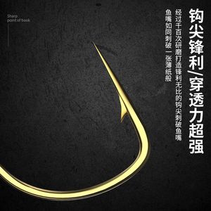 Double Hook Fishing Set Super Short Leader Pre Tied Crucian Carp Freshwater Fishing Hook Ready Made Anti Tangling - Product Image 1