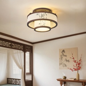 Lámpara de Techo Estilo Hoja de Bambú Zen, Diseño de Tela Estética China Minimalista de la Dinastía Song para Sala de Estar, Comedor y Dormitorio - Product Image 3