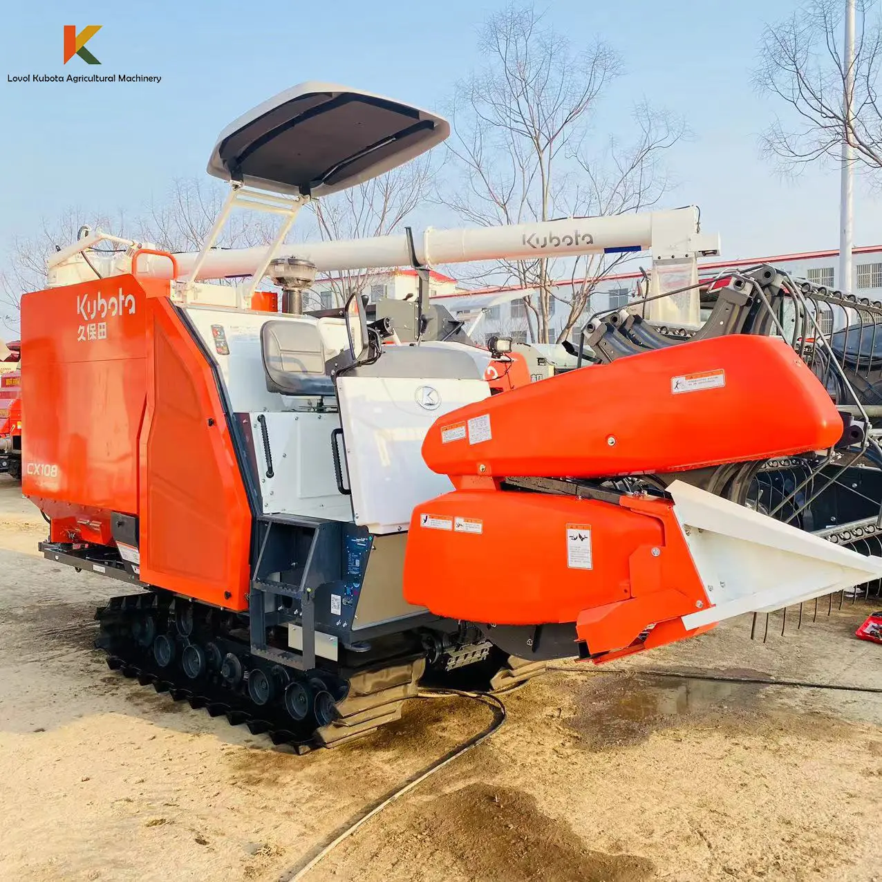 آلة حصاد زراعية آلية CX108 من Kubota، مجموعة حصاد الأرز والقمح والذرة والحبوب