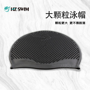 Gorro de natación de silicona impermeable con puntos antideslizantes en el interior para hombres, mujeres y adultos - Product Image 2