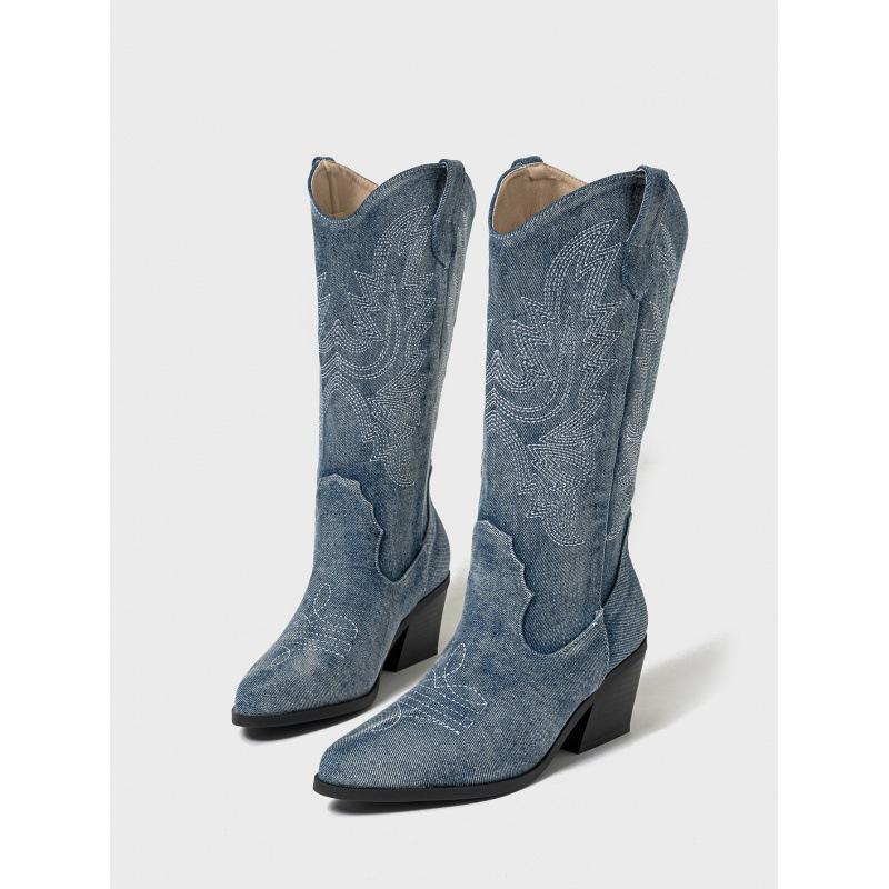 สีน้ำเงินเข้ม