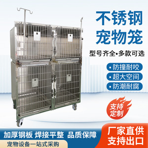 Cage pour chien en acier inoxydable 304, grande combinaison avec chauffage, pour clinique vétérinaire et pension pour animaux - Product Image 5