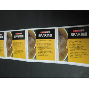 Étiquette étanche imprimant <span class=keywords><strong>de</strong></span> belles étiquettes <span class=keywords><strong>de</strong></span> liqueur d'alcool <span class=keywords><strong>de</strong></span> bière - Product Image 5