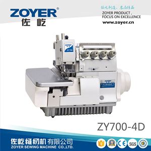 จักรเย็บผ้าโอเวอร์ล็อค 4 เส้นด้าย รุ่น Zoyer ZY700-4 สำหรับผ้า  ระบบอัตโนมัติเต็มรูปแบบ 550 วัตต์ - Product Image 4