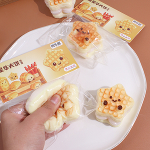 ของเล่นหนอนบีบซิลิโคนเนื้อนุ่มพิเศษ ลายเสือดาว รูปทรงวาฟเฟิล เหมาะสำหรับคลายเครียดสำหรับเด็กและพนักงานออฟฟิศ - Product Image 1