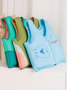 Gilet de natation coloré pour enfants, gilet de sauvetage et flotteur pour la natation, produit confortable et élégant - Product Image 2