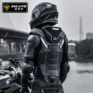 Veste de protection pour moto SULAITE avec protection des épaules, des coudes et de la taille pour la course tout-terrain, taille unique pour adulte, noir - Product Image 2
