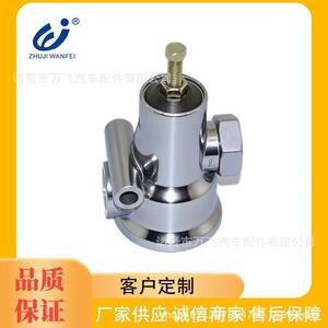 Pressure Relief Valve 0481009017 04810009026 For Sinotruk Trucks Aluminum Alloy <b>Disc</b> Replacement Part - Product Image 5