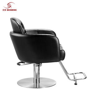 BEIMENG güzellik berber dükkanı sandalye kullanılan <span class=keywords><strong>Salon</strong></span> mobilya Modern <span class=keywords><strong>Salon</strong></span> ekipmanları - Product Image 2