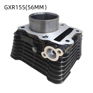 Accesorios para Motos גליל מנוע אופנוע ובוכנה מתאים gxr155, 155 gixer, gx150 ערכות גליל - Product Image 2