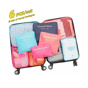 WSY753时尚6 pcs压缩行李组织者旅行包个人包装立方体旅行包组织者包装立方体包