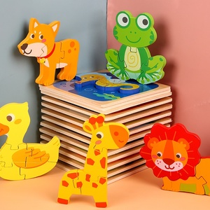 Rompecabezas de Madera de 22 Piezas con Dibujos Animados para la Educación Temprana de Niños de 0 a 5 Años, Rompecabezas Pequeño con Hebilla Estereoscópica - Product Image 2