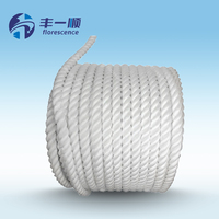 Corde en nylon 100% à 3 brins de 20mm, 16mm, 28mm pour bateaux, remorques, pontons et usage domestique