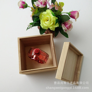 Caja de madera de Paulownia cuadrada de 0,8 cm de grosor hecha a mano para embalaje de relojes y joyas - Product Image 1