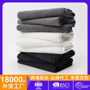 Microfiber Dishcloth 25x25cm 30x30cm 32x32cm 40x40cm 30x70cm Solid Color <b>Absorbent</b> Degreasing Kitchen Car Cleaning <b>Cloth</b> - Product Image 5