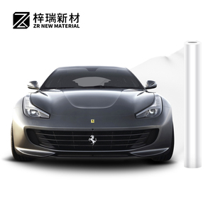 <span class=keywords><strong>Film</strong></span> de protection de peinture automobile ZIRUI R9 de haute qualité, transparent, en PPF TPU auto-réparant - Product Image 1