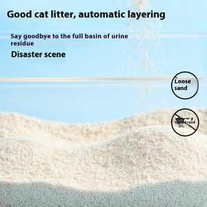 공급 업체 판매 최고의 프리미엄 브랜드 clumping 고양이 쓰레기 쉬운 청소 고양이 모래 쓰레기 울트라 무취 카사바 고양이 쓰레기 - Product Image 4