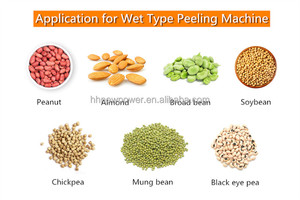 เครื่องปอกเปลือกถั่วอัลมอนด์ถั่วลิสงเครื่องลอกผิวสีแดง - Product Image 2