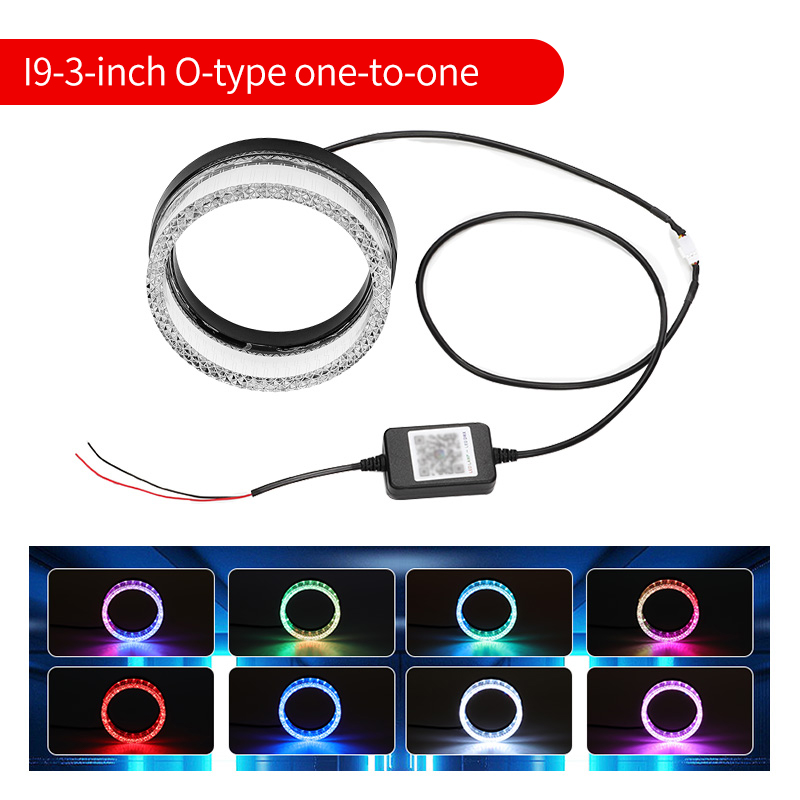 โคมไฟ O ขนาด 3 นิ้ว - i9