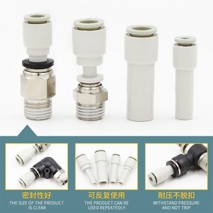 <b>Quick</b> Coupler KQ2R 04 06 08 10 12 Pneumatic Hose Reducer <b>Connector</b> For Air Tubing - Product Image 2