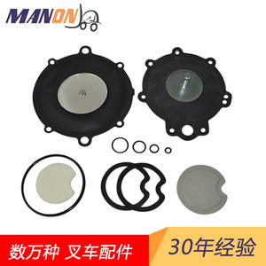 ไดอะแฟรมวาล์วแก๊สเครื่องยนต์แอลพีจี รุ่น 2052008 สำหรับอะไหล่รถยกไฮสเตอร์ เครื่องยนต์แก๊สธรรมชาติ - Product Image 1