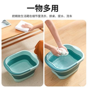 <b>Folding</b> Foot Bath Basin TPE Collapsible Portable Massage <b>Bucket</b> For Home Student Dormitory Use - Product Image 4