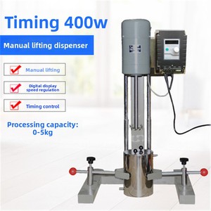 SUS304 aço inoxidável 1.1kW frequência variável Laboratório Mixer Dispersor Grinder 0-<span class=keywords><strong>5kg</strong></span> Capacidade <span class=keywords><strong>Testing</strong></span> Equipment - Product Image 1