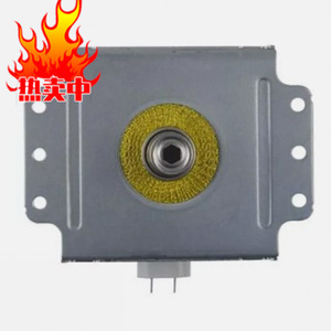 Magnetron de four à micro-ondes OEM 2M218J 218J, numéro de pièce 810AB, pour modèles Witte MJ - Product Image 2