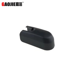 Aplicable a la cubierta del brazo del limpiaparabrisas trasero del Mazda CX-5, tapa del limpiaparabrisas trasero D267673954 - Product Image 1