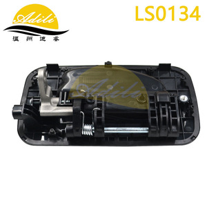 มือจับประตู Adili รุ่น LS0134 สีดำ พลาสติกผสมโลหะ สำหรับรถบรรทุกฮุนไดขนาดกลาง-หนัก ด้านหน้า ซ้าย-ขวา อะไหล่ทดแทน - Product Image 3