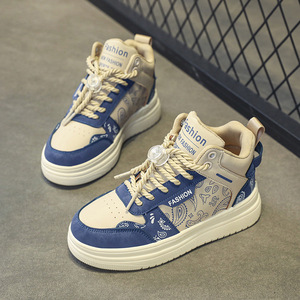 Chaussures de sport pour enfants, tige synthétique, semelle extérieure en caoutchouc, semelle intermédiaire en EVA, doublure en peluche, baskets tendance pour garçons, hiver - Product Image 1