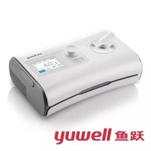 Respirador de Presión Positiva Yuwell YH-660 para Apnea del Sueño, Uso Doméstico con Modos CPAP y APAP - Product Image 3