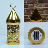 Fournitures du Ramadan, lampe LED en fer rétro pour mosquée du Moyen-Orient, ornement de maison, décoration de fête musulmane islamique Eid Mubarak ZF