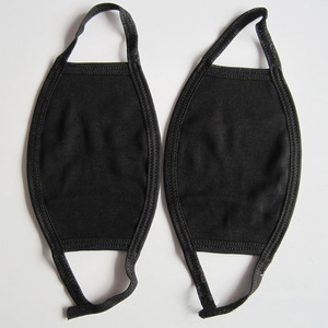 Masque facial unisexe en coton Kyushu, 3 plis, noir, respirant, anti-poussière, usage quotidien - Product Image 2