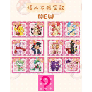 Nouvelles Boîtes Mystères de Magnets de Réfrigérateur en Acrylique Pokémon MS Rares 6.0 Eevee <span class=keywords><strong>Pikachu</strong></span> Mignons en Gros – Magnets de Réfrigérateur Cartoon - Product Image 1