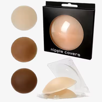 Cache-tétons adhésifs en silicone ultra-fins réutilisables, deux paires, pour accessoires de lingerie sexy
