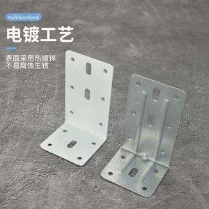 Thickened L Shape <b>Corner</b> Bracket Galvanized Cold Rolled Steel For <b>Wall</b> Cabinet <b>Shelf</b> Support Bathroom Use - Product Image 1