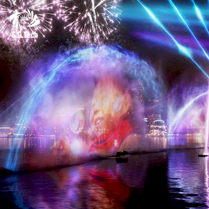 2025 pantalla de agua multicolor flotante grande para exteriores personalizada DMX película láser cortina fuente proyección corona de agua - Product Image 1