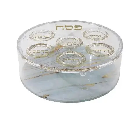 Акриловая круглая Матовая коробка Judaica Lucite с Seder Plate, Золотая мраморная форма для еврейской пасхи