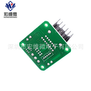Carte de commande de moteur L298N 5V 12V DC pour projet de robot Arduino - Product Image 4