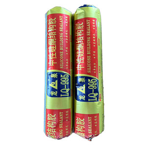 Bền Sử Dụng Giá Rẻ Giá Composite Liên Kết Keo Kim Loại Liên Kết <span class=keywords><strong>Epoxy</strong></span> Kết Cấu Keo - Product Image 6