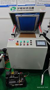 Technologie de chauffage spéciale Radiant, <span class=keywords><strong>module</strong></span> solaire, laminateur, petite taille, pour centre de recherche universitaire, chauffage le plus rapide, entretien - Product Image 3