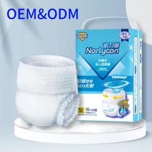 Couches pantalon type adulte couche ultra épaisse senior incontinence haute capacité d'absorption adulte pull up pantalon personnes <span class=keywords><strong>âgée</strong></span>s <span class=keywords><strong>sous</strong></span>-vêtements - Product Image 2